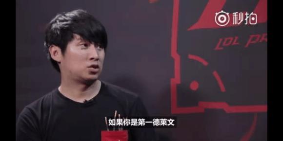 限的