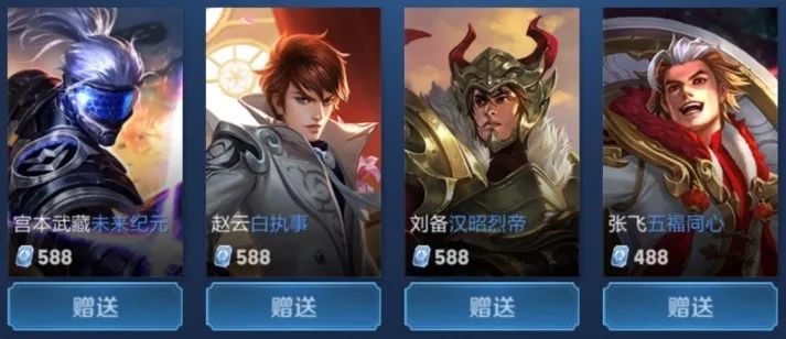 话说策略
