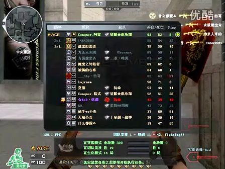 NIP 在 StarLadder 布达佩斯 Major 2025 第一阶段首场比赛中输给了 NRG