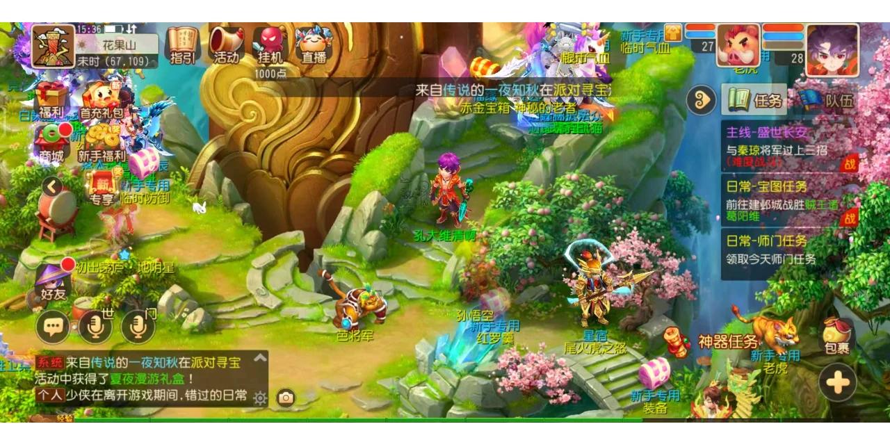一超缺席，多强争雄——IEM 冬季赛前瞻
