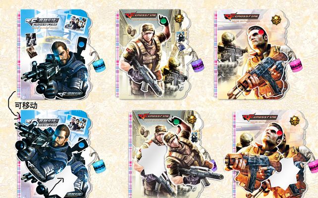 博彩政策如何应对跨境问题（跨境挑战下的博彩政策应对策略）