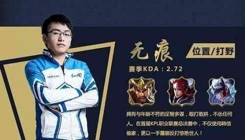 直播吧专访AL：五连败之后训练加倍；希望能拿下TES进冒泡赛