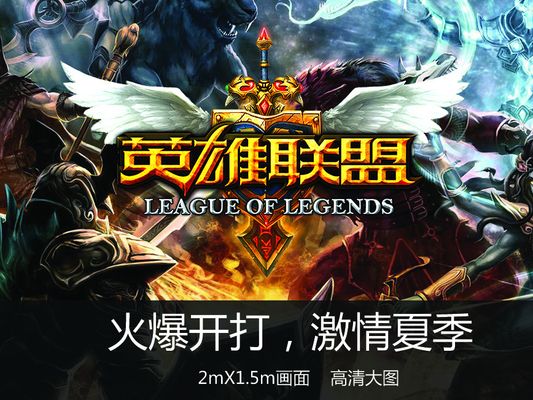 构与制度改