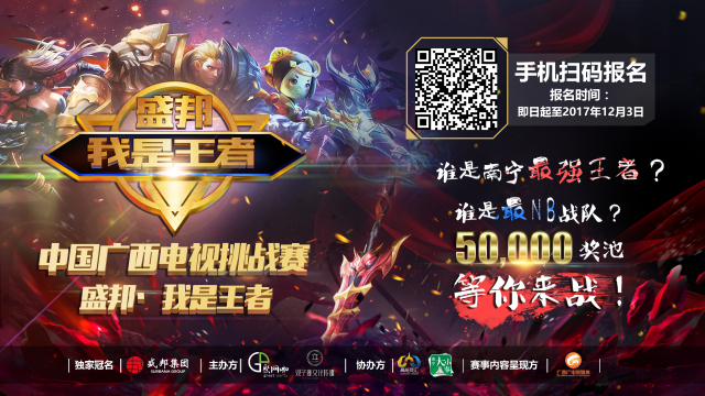 金管理大于