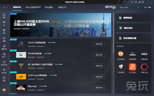 德扑里的“策略惩罚机制”（德扑中的策略惩戒机制）