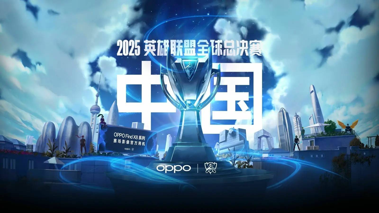 的快速迭