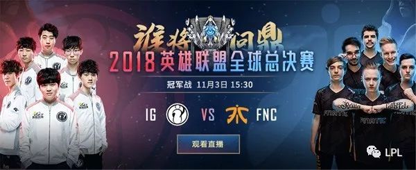 GIANTX 击败 BBL Esports 获得冠军席位 - VCT 2025： EMEA 第二阶段