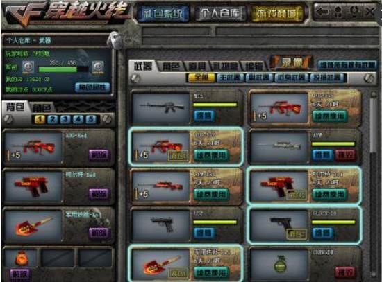 阿P经典整活：我准备去DK接班Khan了