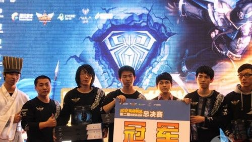 什么是